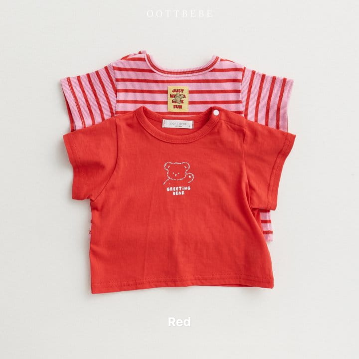 Oott Bebe - Korean Baby Fashion - #babyoutfit - Bebe Greeting 1+1 Tee - 6