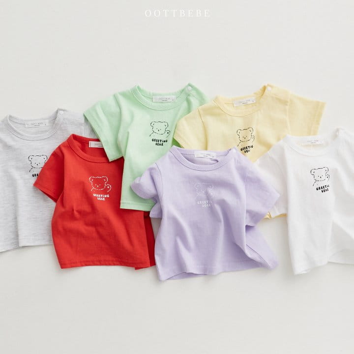 Oott Bebe - Korean Baby Fashion - #onlinebabyshop - Bebe Greeting 1+1 Tee - 10