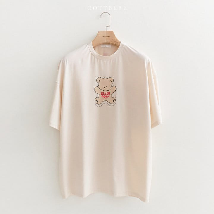 Oott Bebe - Korean Children Fashion - #childofig - Adult Hello Oott Tee - 7