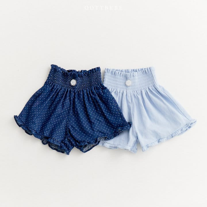 Oott Bebe - Korean Children Fashion - #designkidswear - Frill Smoke Shorts