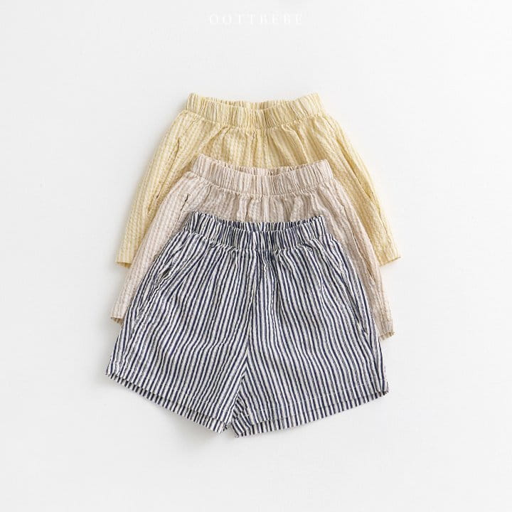 Oott Bebe - Korean Children Fashion - #discoveringself - Muse Jijimi Top Bottom Set - 6