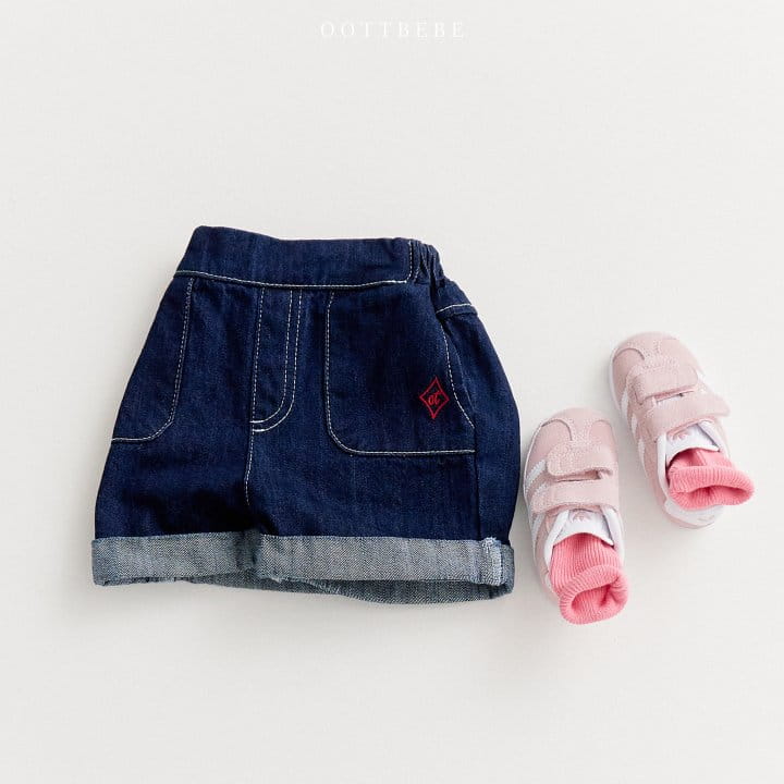 Oott Bebe - Korean Children Fashion - #discoveringself - Pocket Roll Up Shorts - 3