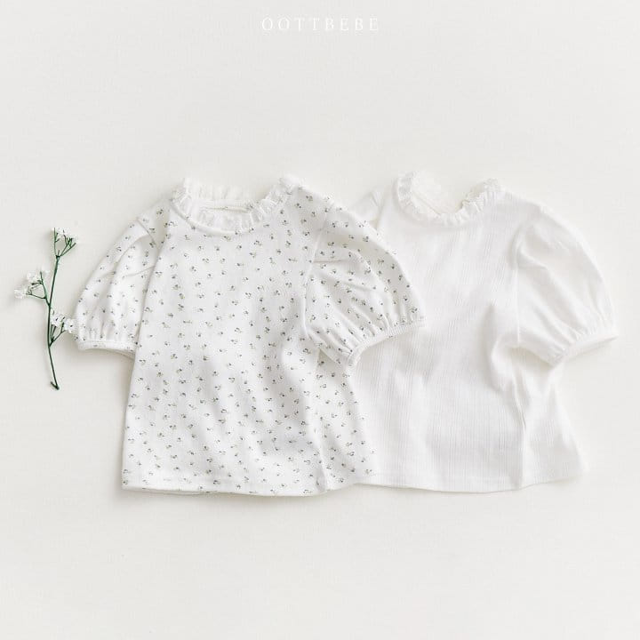 Oott Bebe - Korean Children Fashion - #discoveringself - Eyelet Puff Tee