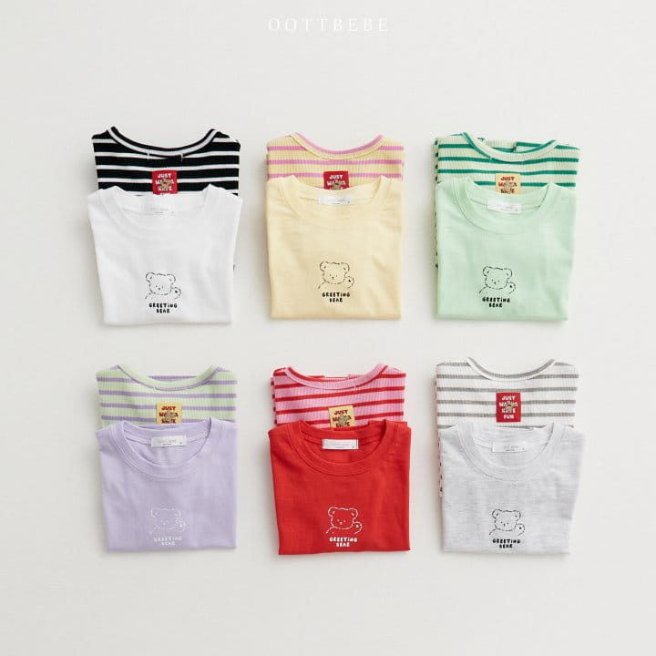 Oott Bebe - Korean Children Fashion - #discoveringself - Greeting 1+1 Tee