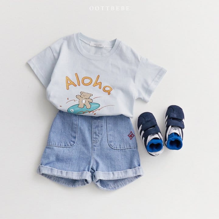 Oott Bebe - Korean Children Fashion - #discoveringself - Pocket Roll Up Shorts - 4
