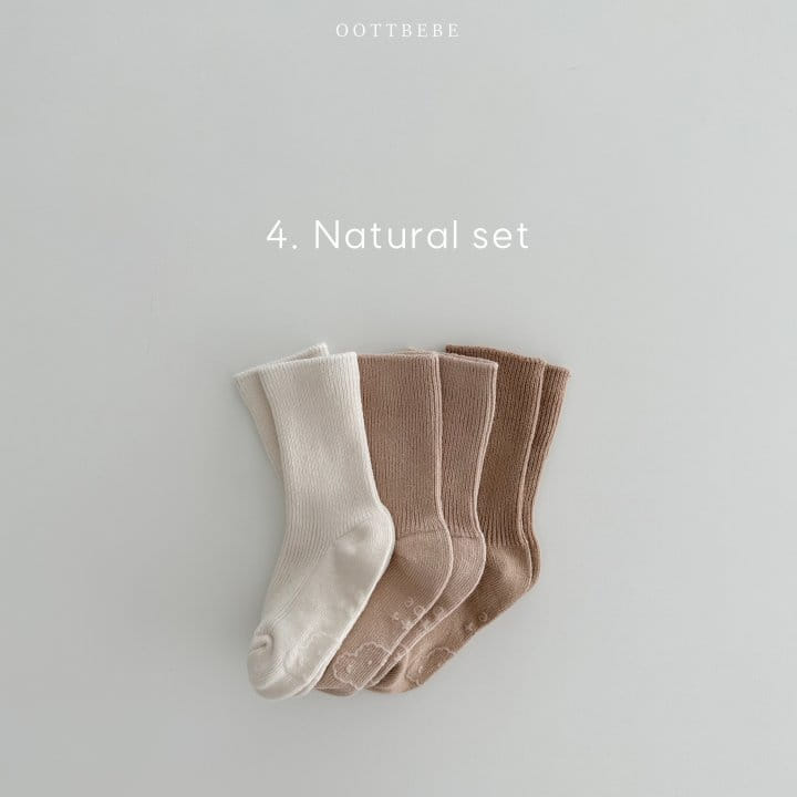 Oott Bebe - Korean Children Fashion - #fashionkids - Natural Socks Set - 2