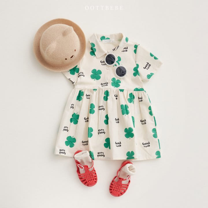 Oott Bebe - Korean Children Fashion - #kidsstore - Clover Collar One-Piece - 2