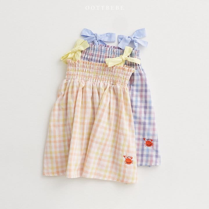 Oott Bebe - Korean Children Fashion - #kidzfashiontrend - Crap Smoke One-Piece