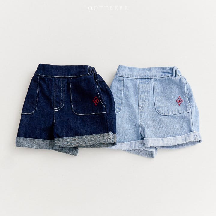 Oott Bebe - Korean Children Fashion - #magicofchildhood - Pocket Roll Up Shorts - 10