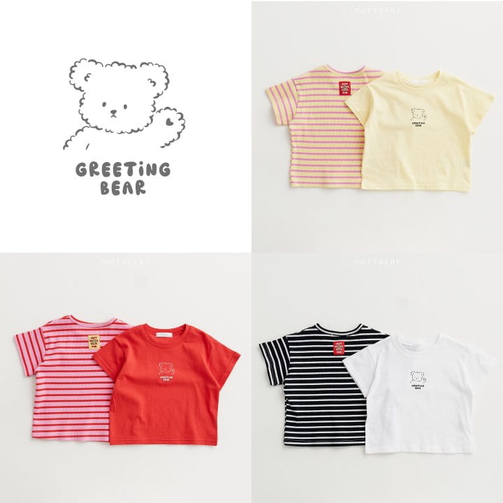 Oott Bebe - Korean Children Fashion - #magicofchildhood - Greeting 1+1 Tee - 8