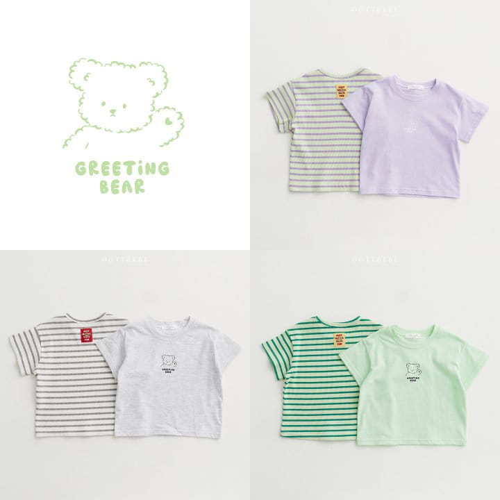 Oott Bebe - Korean Children Fashion - #minifashionista - Greeting 1+1 Tee - 9