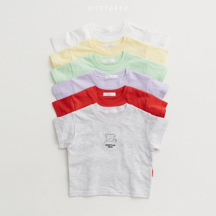 Oott Bebe - Korean Children Fashion - #prettylittlegirls - Greeting 1+1 Tee - 10
