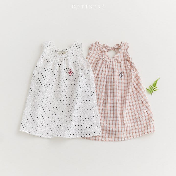 Oott Bebe - Korean Children Fashion - #stylishchildhood - Shirring Sleeveless Long Blouse