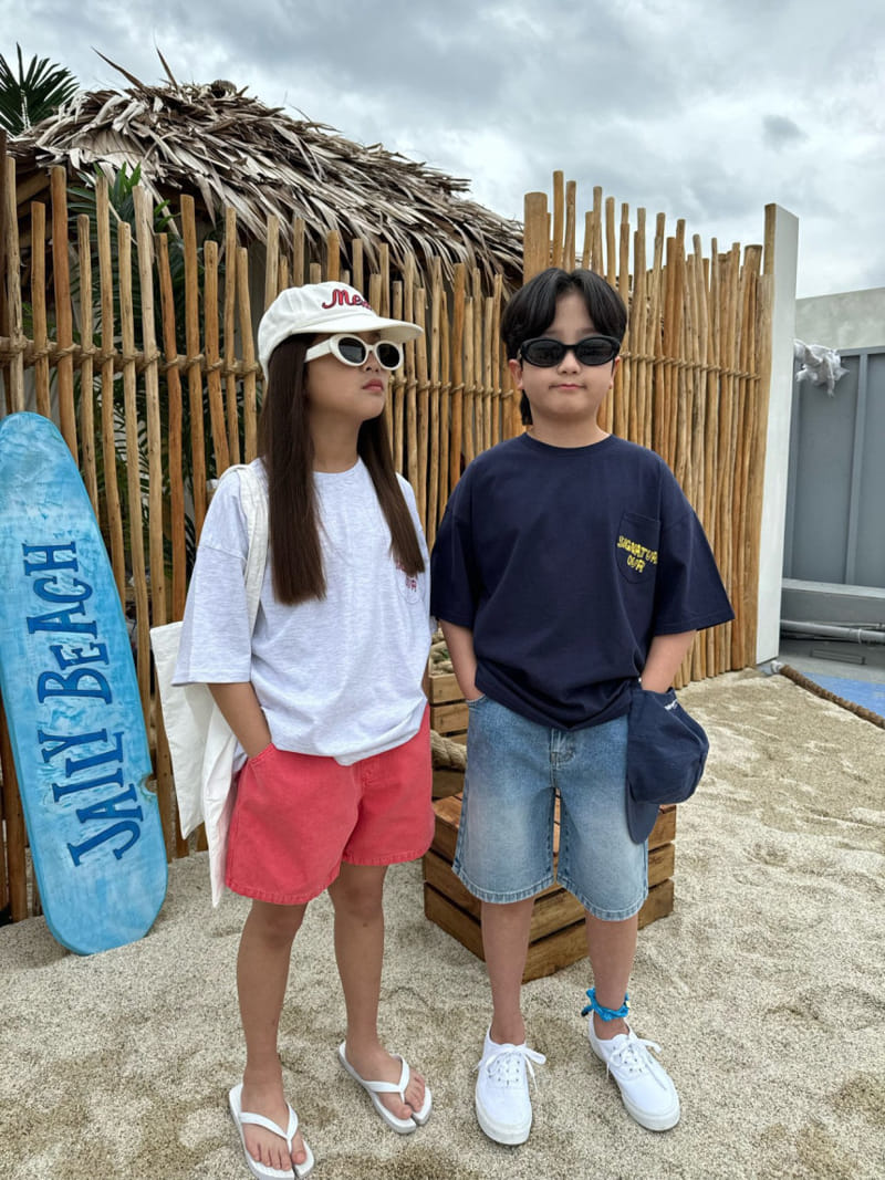 Our - Korean Children Fashion - #fashionkids - Logo Piece-Dyed Shorts - 9