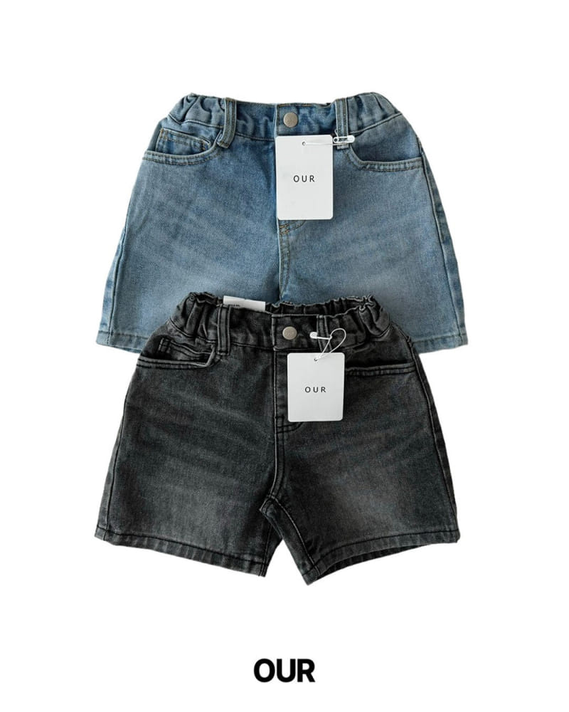 Our - Korean Children Fashion - #littlefashionista - Lio Shorts - 2