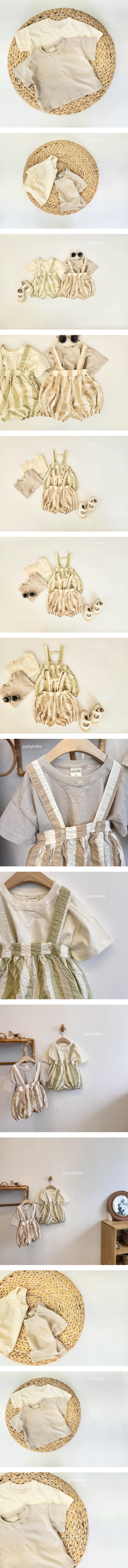 Party Kids - Korean Baby Fashion - #babylifestyle - Bionet Tee - 2