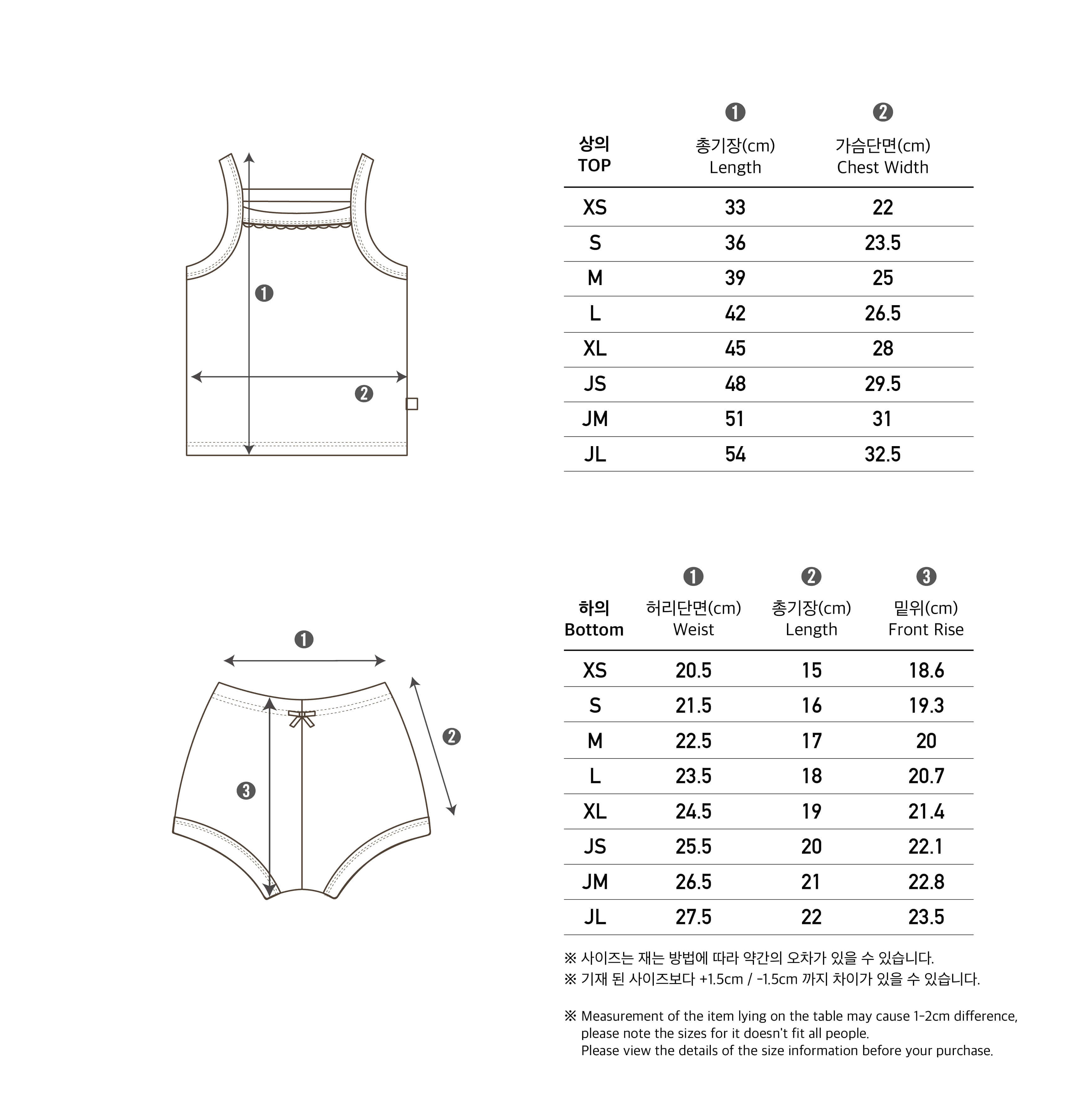 Peekaboo - Korean Children Fashion - #fashionkids - Star Star Top Bottom Set - 7