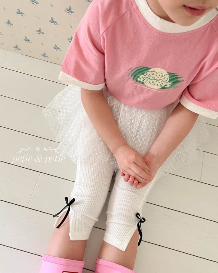 Petit & Petit - Korean Children Fashion - #Kfashion4kids - 1984 Tee - 5