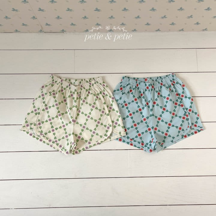 Petit & Petit - Korean Children Fashion - #discoveringself - Flower Piping Pants - 7