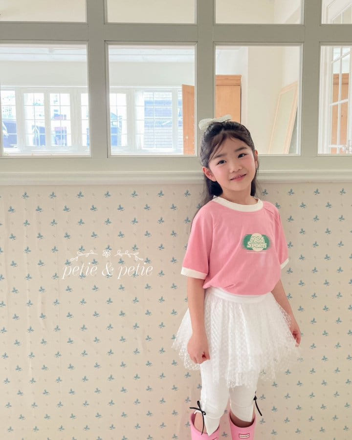 Petit & Petit - Korean Children Fashion - #fashionkids - 1984 Tee