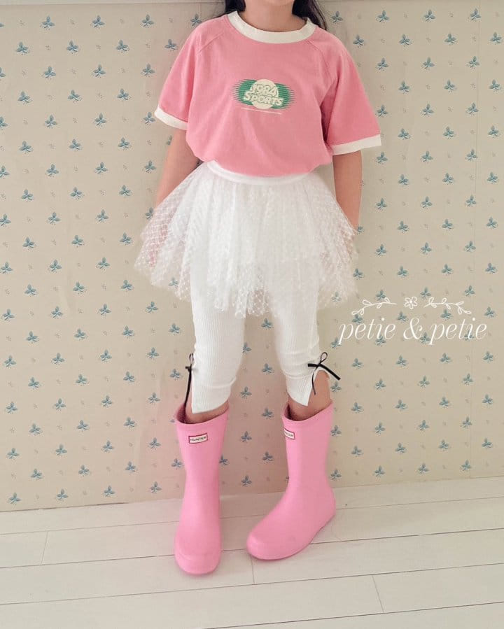 Petit & Petit - Korean Children Fashion - #kidsstore - 1984 Tee - 3