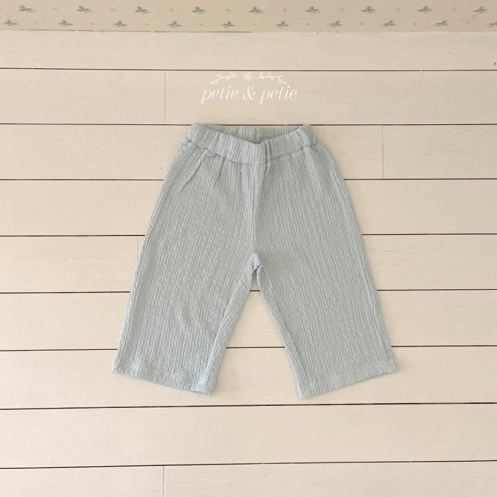 Petit & Petit - Korean Children Fashion - #kidzfashiontrend - Cotton Candy Pants - 9