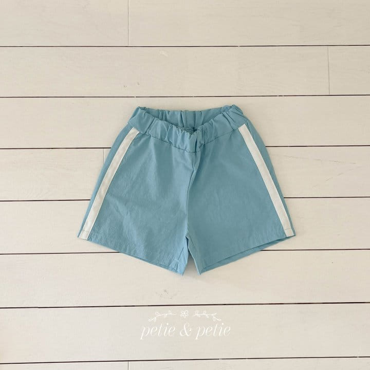 Petit & Petit - Korean Children Fashion - #littlefashionista - Crunch Tape Pants