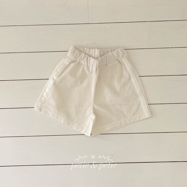 Petit & Petit - Korean Children Fashion - #magicofchildhood - Crunch Tape Pants - 2