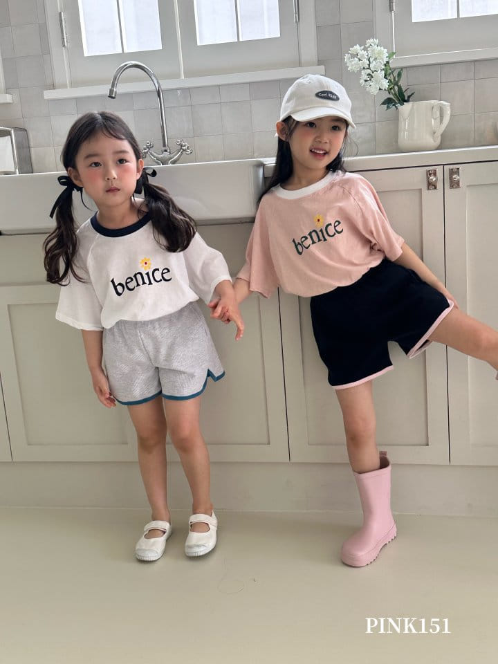 Pink151 - Korean Children Fashion - #childofig - Be Nice Short Sleeve Tee - 3