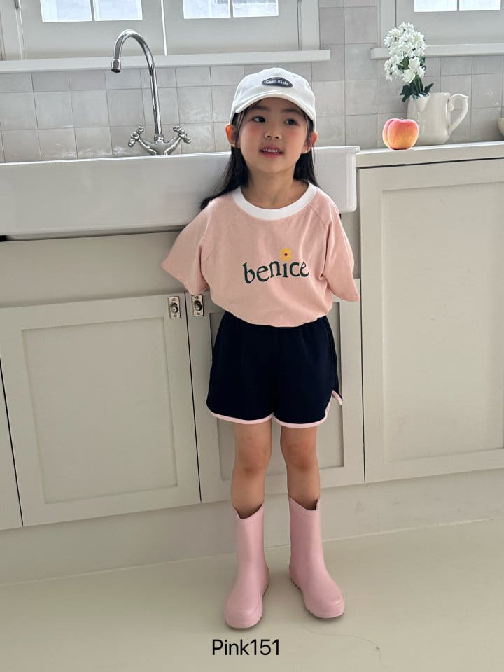Pink151 - Korean Children Fashion - #kidsshorts - Cool Kids Ball Cap - 4