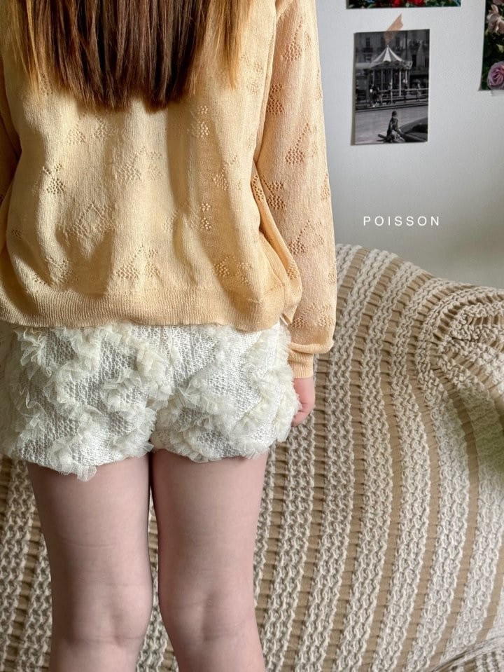 Poisson - Korean Children Fashion - #childofig - Eyelet Cardigan - 10