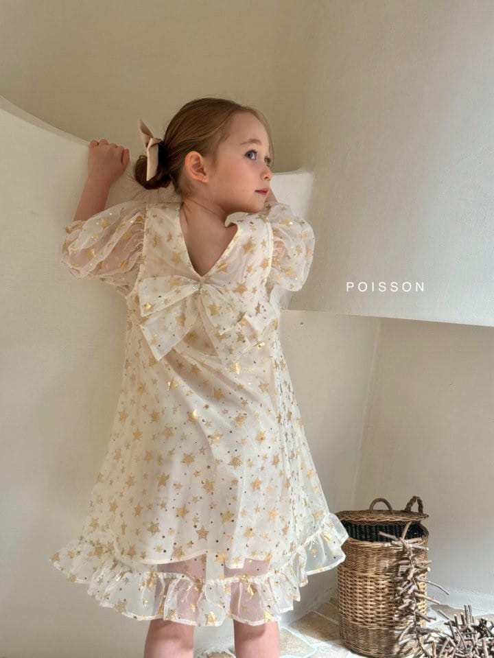 Poisson - Korean Children Fashion - #childofig - Elloju One-Piece - 6