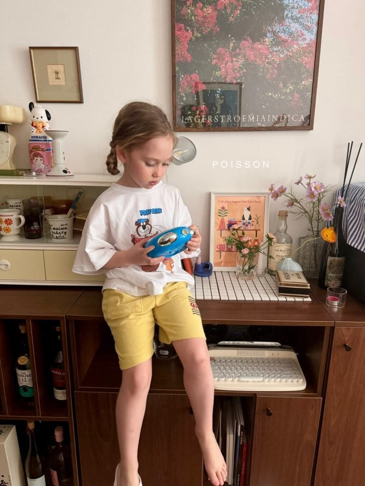 Poisson - Korean Children Fashion - #childrensboutique - Teo Terry Pants - 8