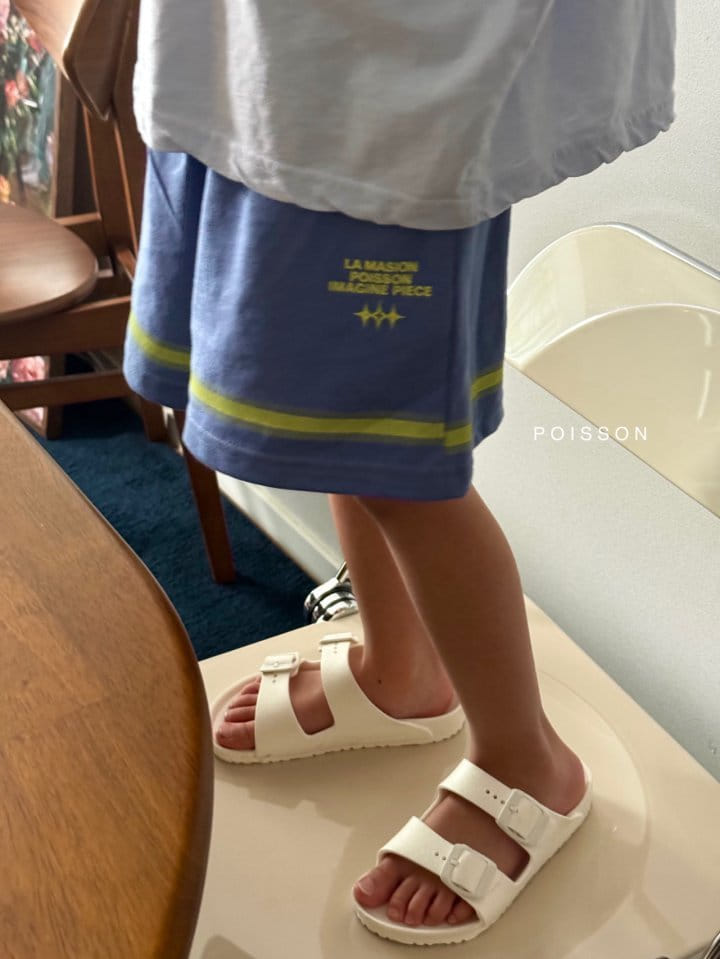 Poisson - Korean Children Fashion - #childrensboutique - Duna Pants - 2