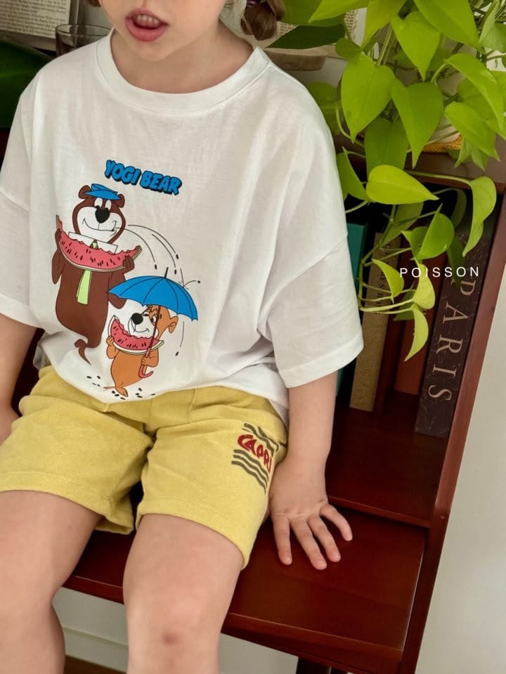 Poisson - Korean Children Fashion - #designkidswear - Teo Terry Pants - 9