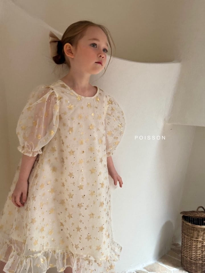 Poisson - Korean Children Fashion - #kidsshorts - Elloju One-Piece - 11