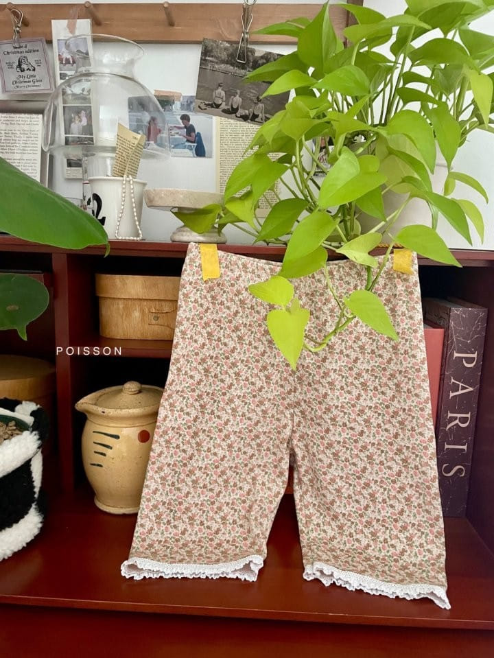 Poisson - Korean Children Fashion - #Kfashion4kids - From Leggings - 4