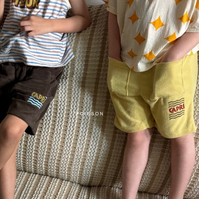 Poisson - Korean Children Fashion - #magicofchildhood - Teo Terry Pants