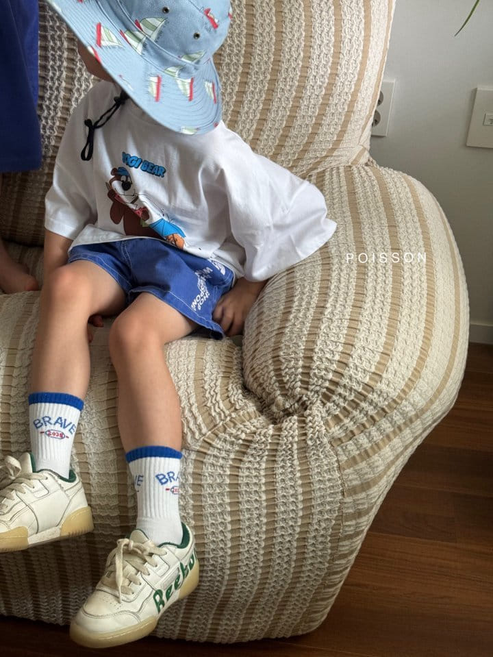 Poisson - Korean Children Fashion - #magicofchildhood - Lio Pants - 10