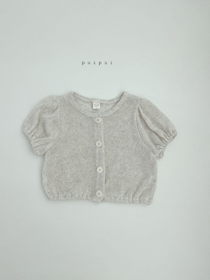 Puipui - Korean Children Fashion - #Kfashion4kids - Cone Cardigan - 2
