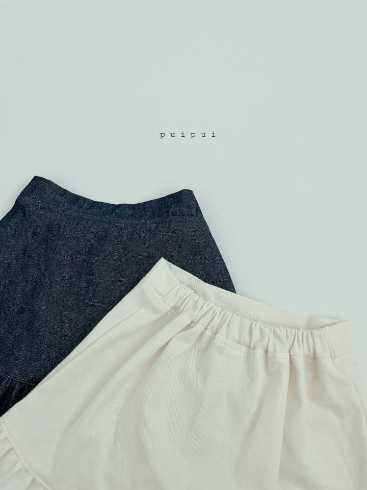 Puipui - Korean Children Fashion - #childofig - Denim Skirt - 10