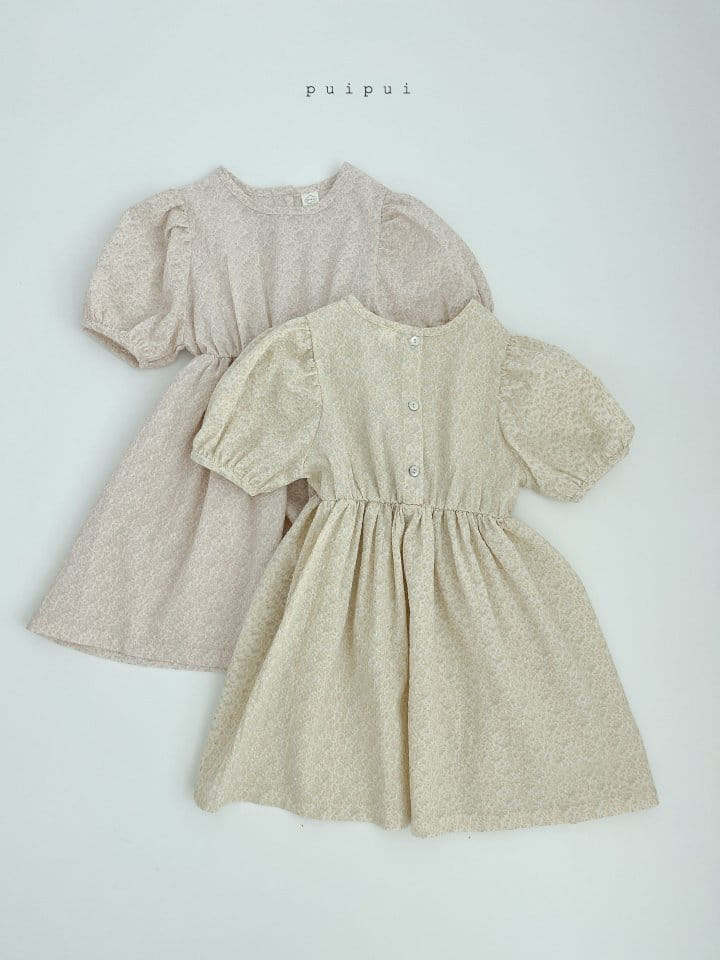Puipui - Korean Children Fashion - #childofig - Sugar One-Piece - 10