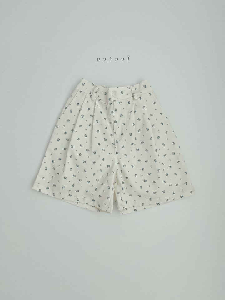 Puipui - Korean Children Fashion - #fashionkids - Milk Denim Pants - 6