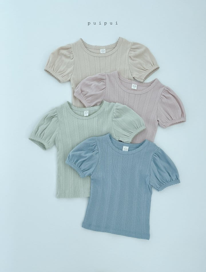 Puipui - Korean Children Fashion - #fashionkids - Sophie Tee - 2