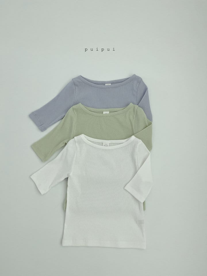 Puipui - Korean Children Fashion - #kidsstore - Army Tee