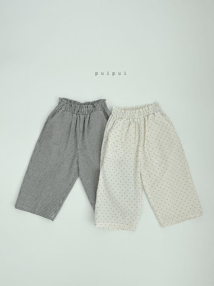 Puipui - Korean Children Fashion - #kidzfashiontrend - Bon Bon Pants - 7
