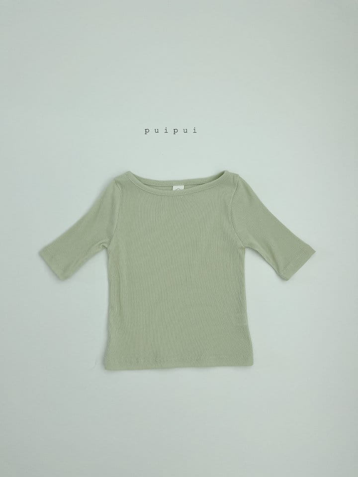 Puipui - Korean Children Fashion - #kidzfashiontrend - Army Tee - 2