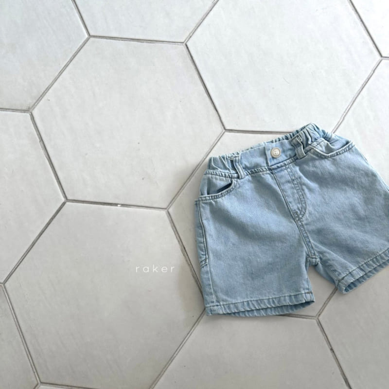 Raker - Korean Children Fashion - #discoveringself - Totoru Denim Shorts - 2