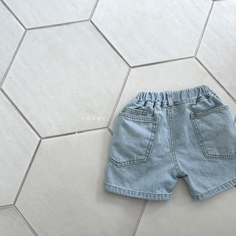 Raker - Korean Children Fashion - #fashionkids - Totoru Denim Shorts - 3