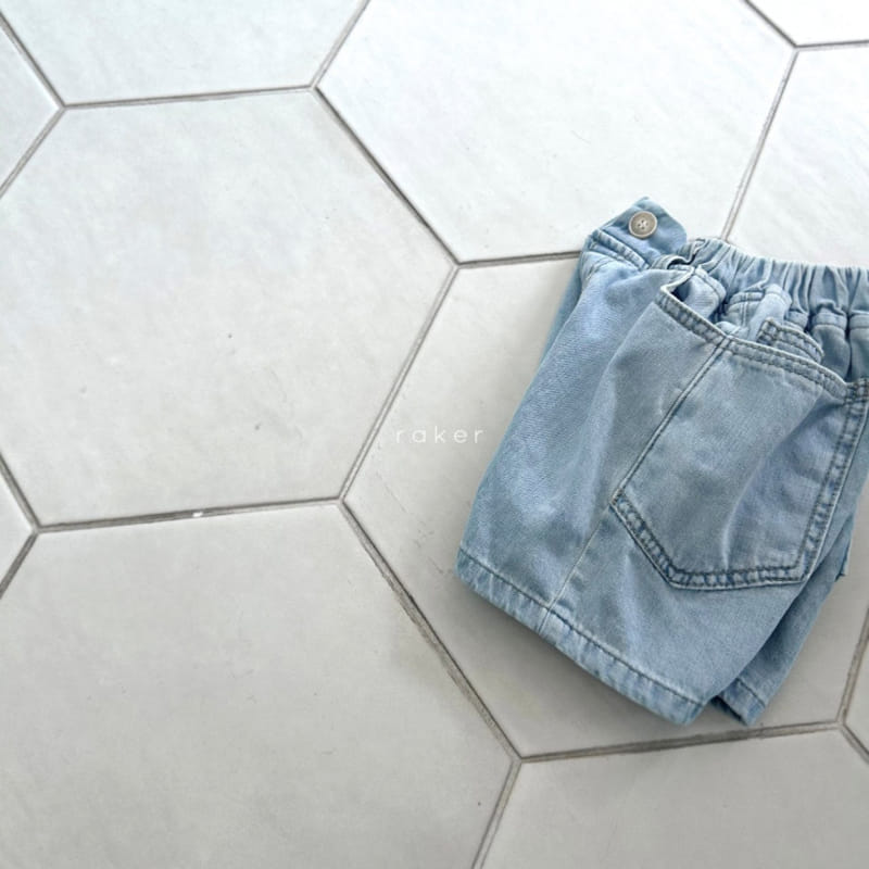 Raker - Korean Children Fashion - #fashionkids - Totoru Denim Shorts - 4